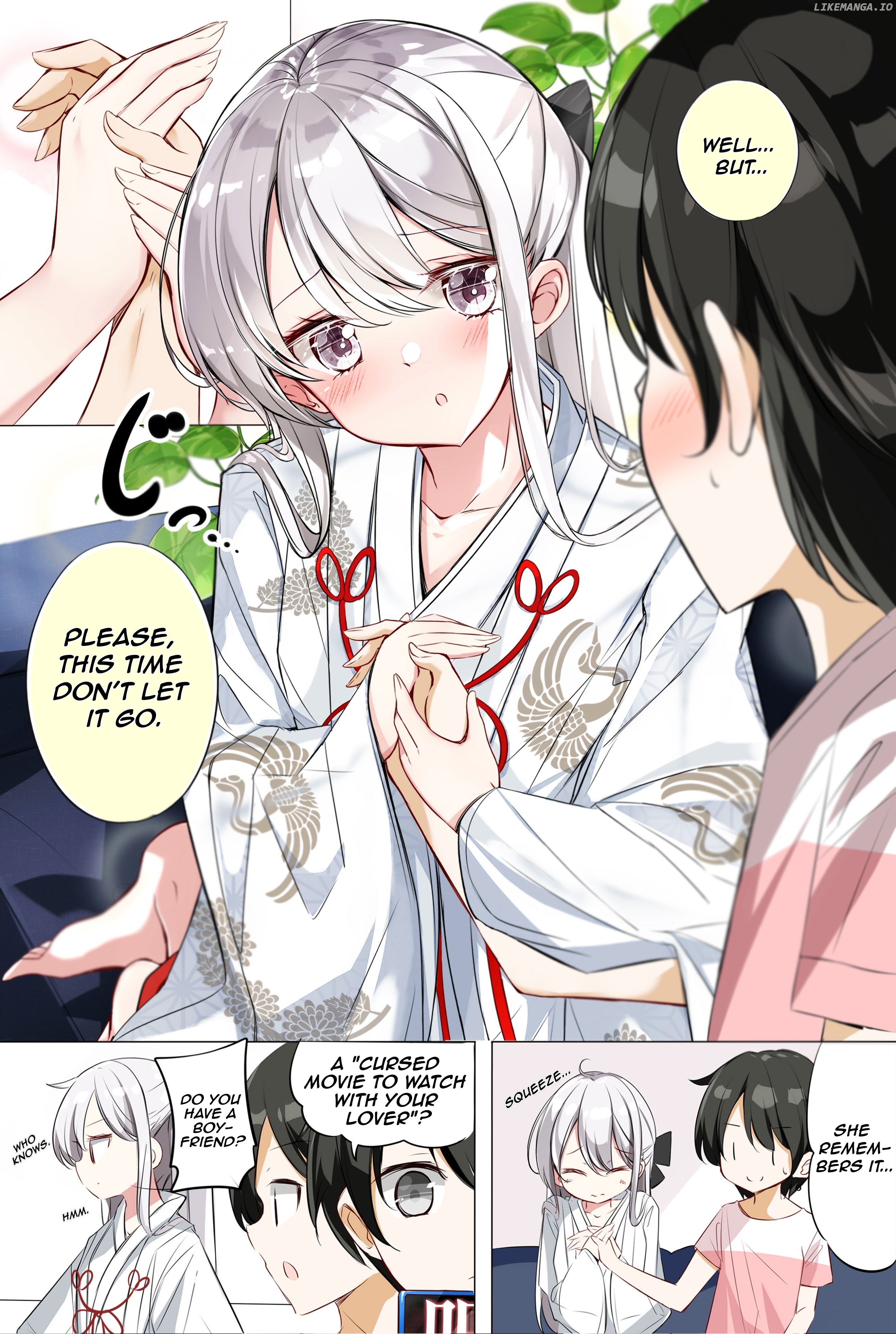 Imouto Ga 1-Nichi 1-Kai Shika Me Wo Awasete Kurenai chapter 4 - page 5