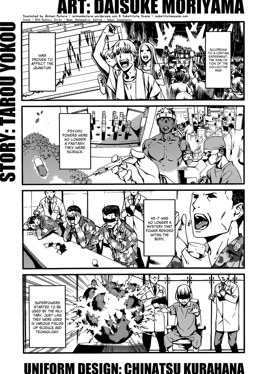 Kimi Shi Ni Tamafu Koto Nakare chapter 0.1 - page 1