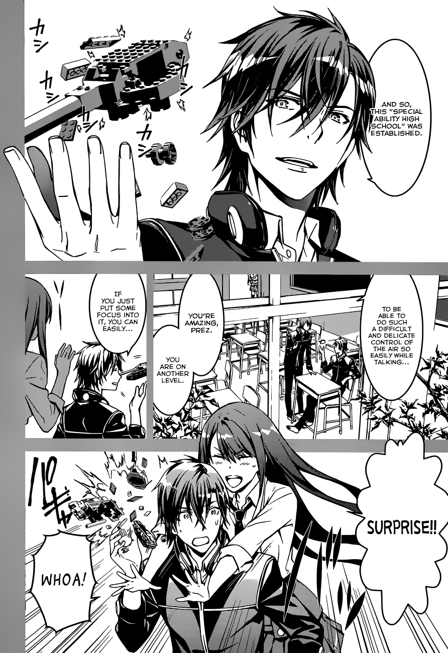 Kimi Shi Ni Tamafu Koto Nakare chapter 0.1 - page 2