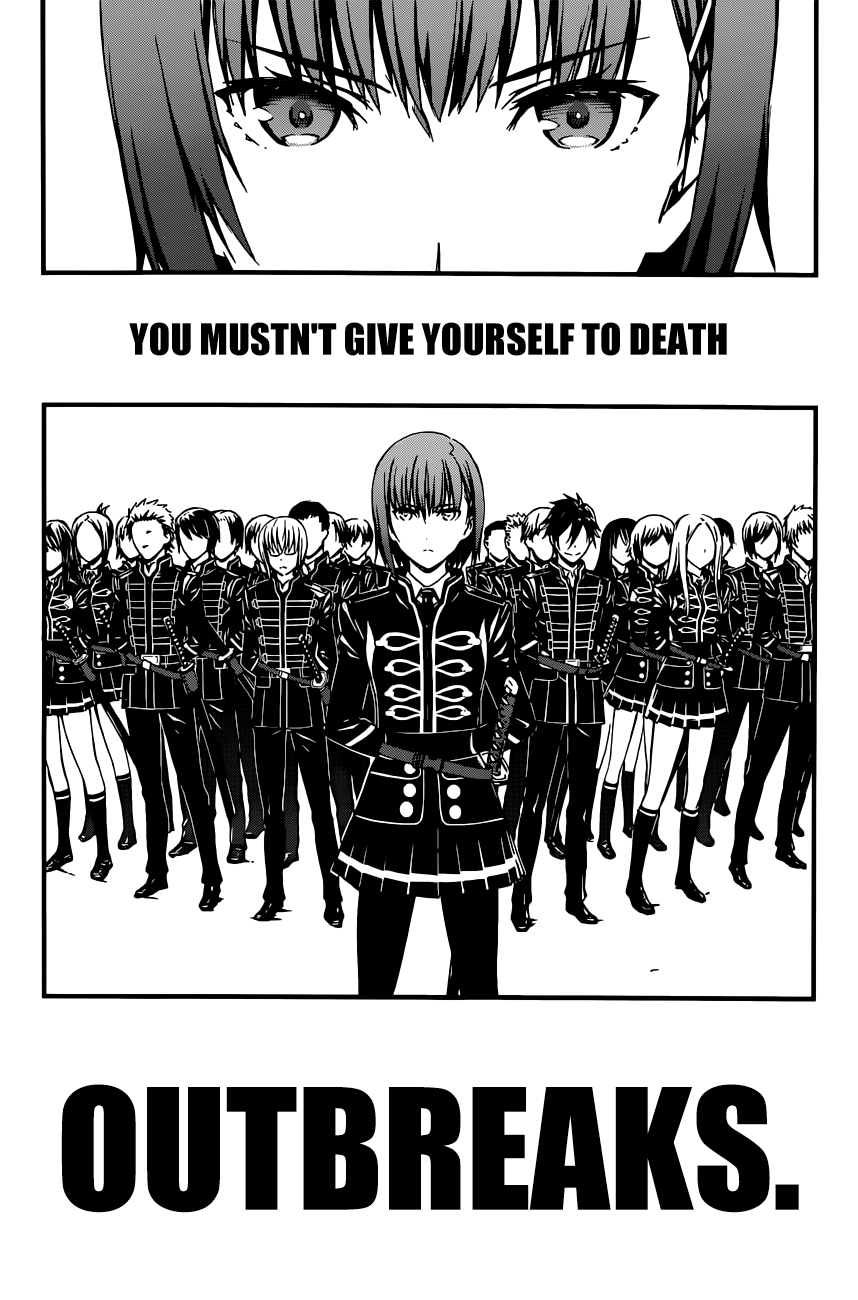 Kimi Shi Ni Tamafu Koto Nakare chapter 0.1 - page 7