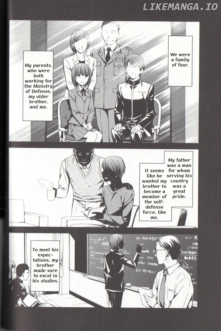 Kimi Shi Ni Tamafu Koto Nakare chapter 21 - page 3