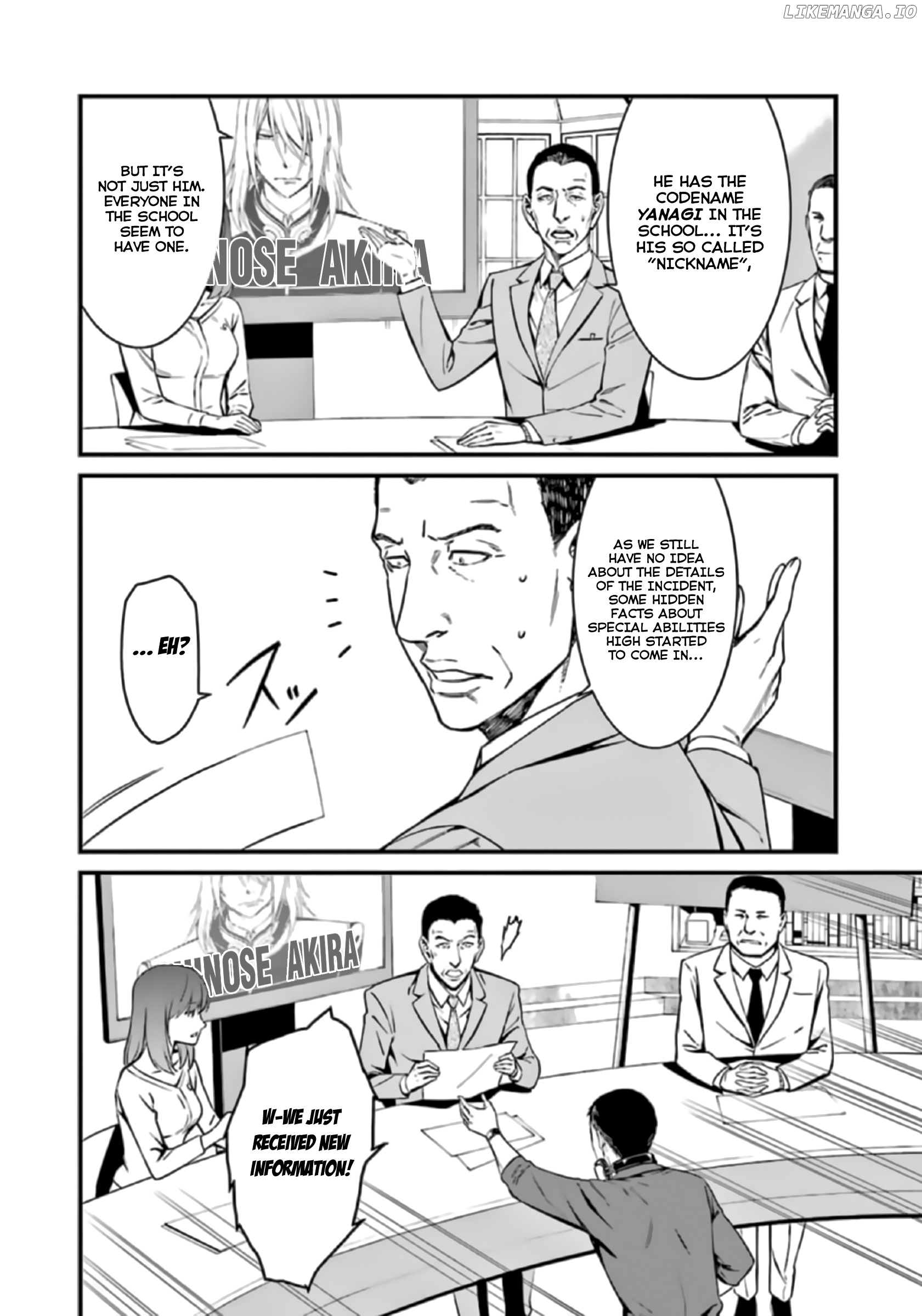 Kimi Shi Ni Tamafu Koto Nakare chapter 36 - page 9