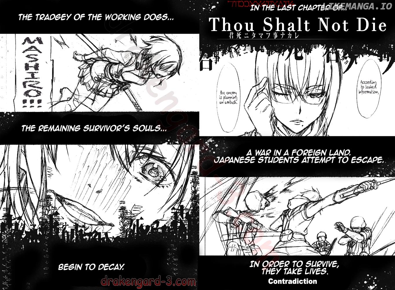 Kimi Shi Ni Tamafu Koto Nakare chapter 5 - page 4
