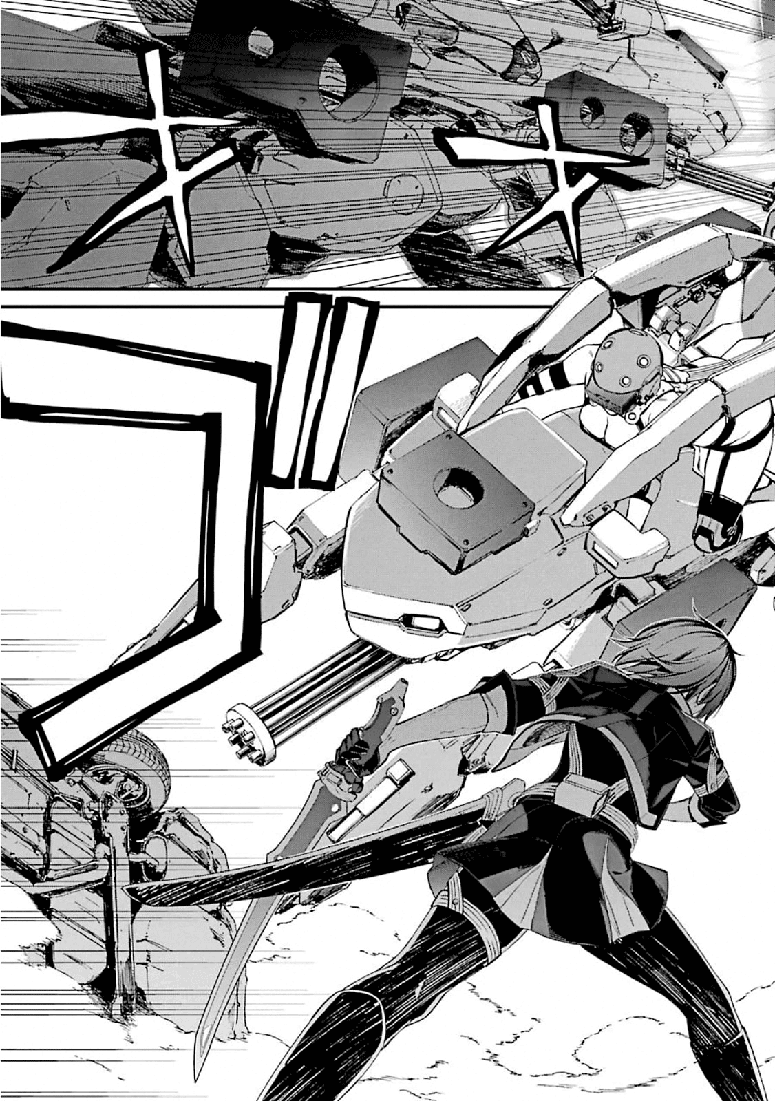 Kimi Shi Ni Tamafu Koto Nakare chapter 52 - page 28