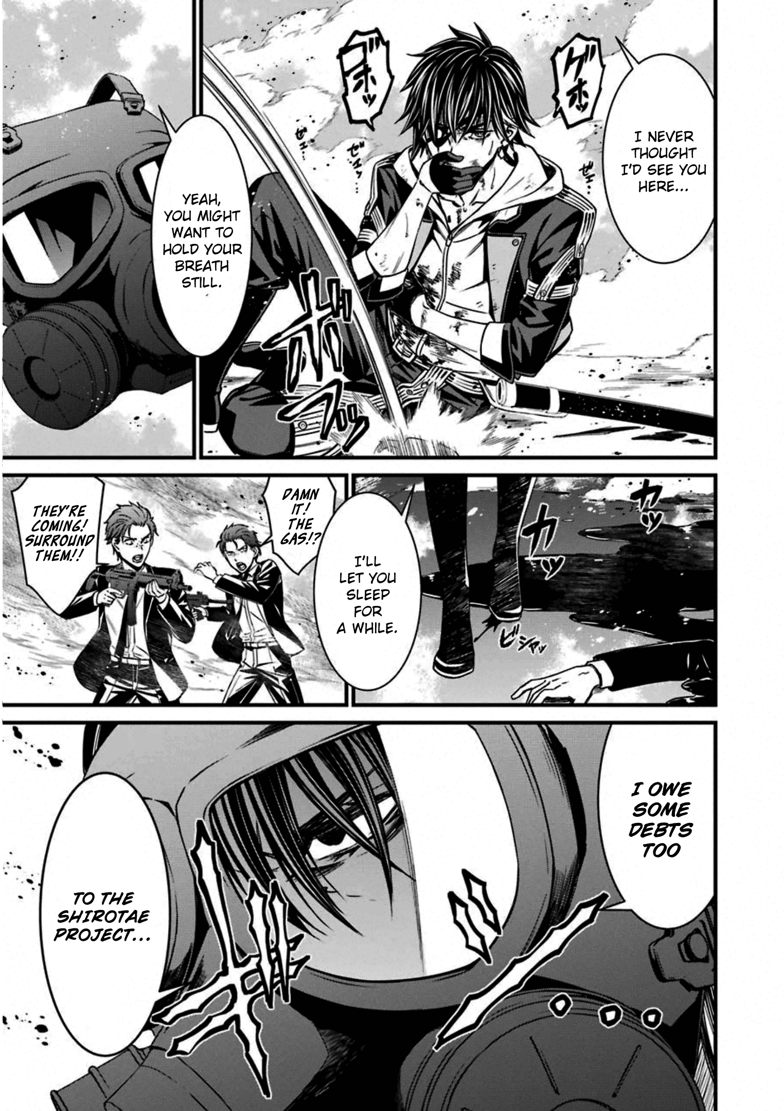 Kimi Shi Ni Tamafu Koto Nakare chapter 58 - page 29