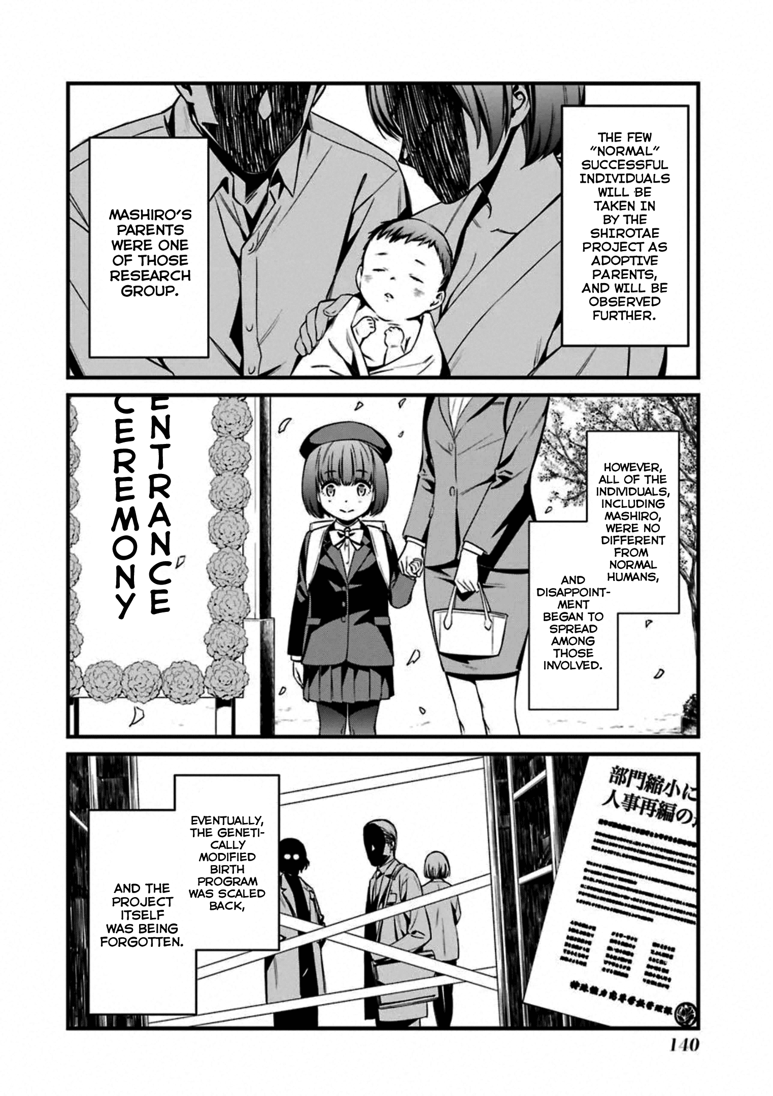 Kimi Shi Ni Tamafu Koto Nakare chapter 58 - page 8