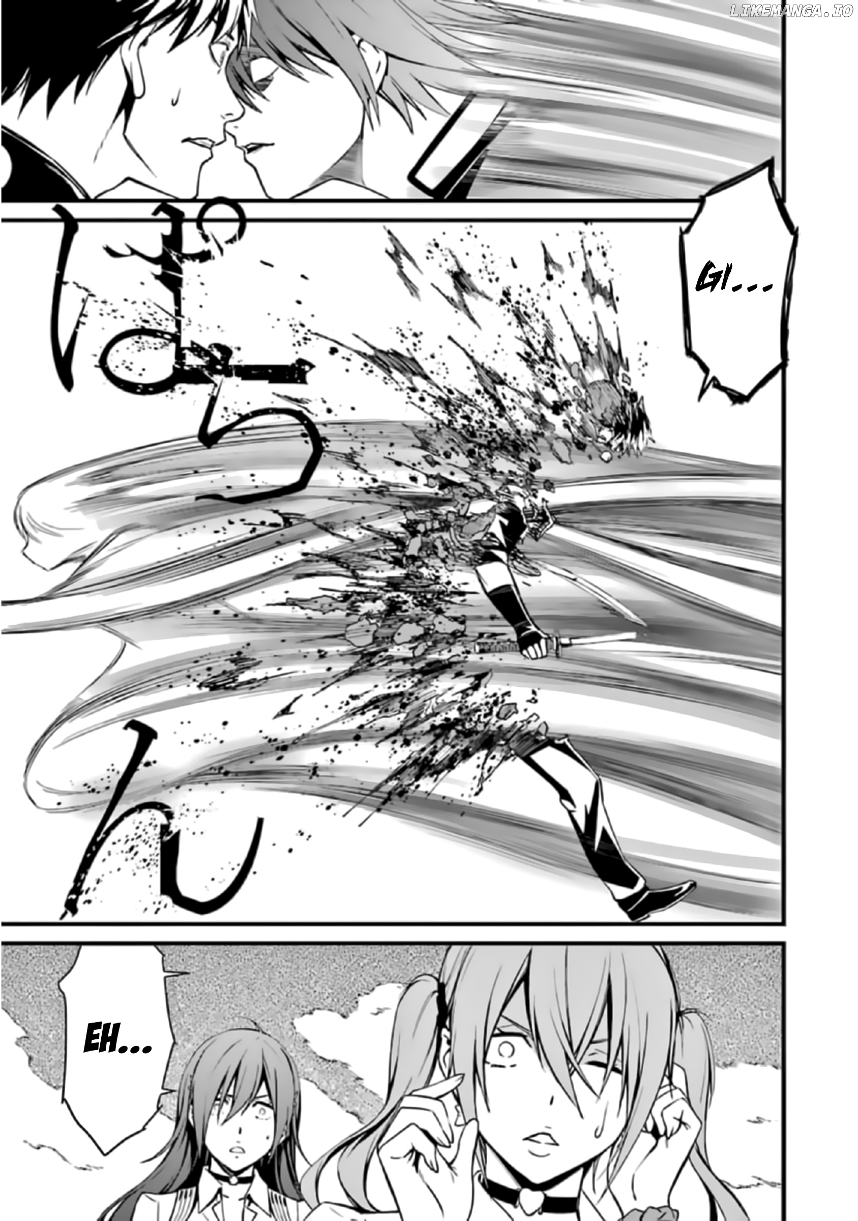 Kimi Shi Ni Tamafu Koto Nakare chapter 39 - page 4