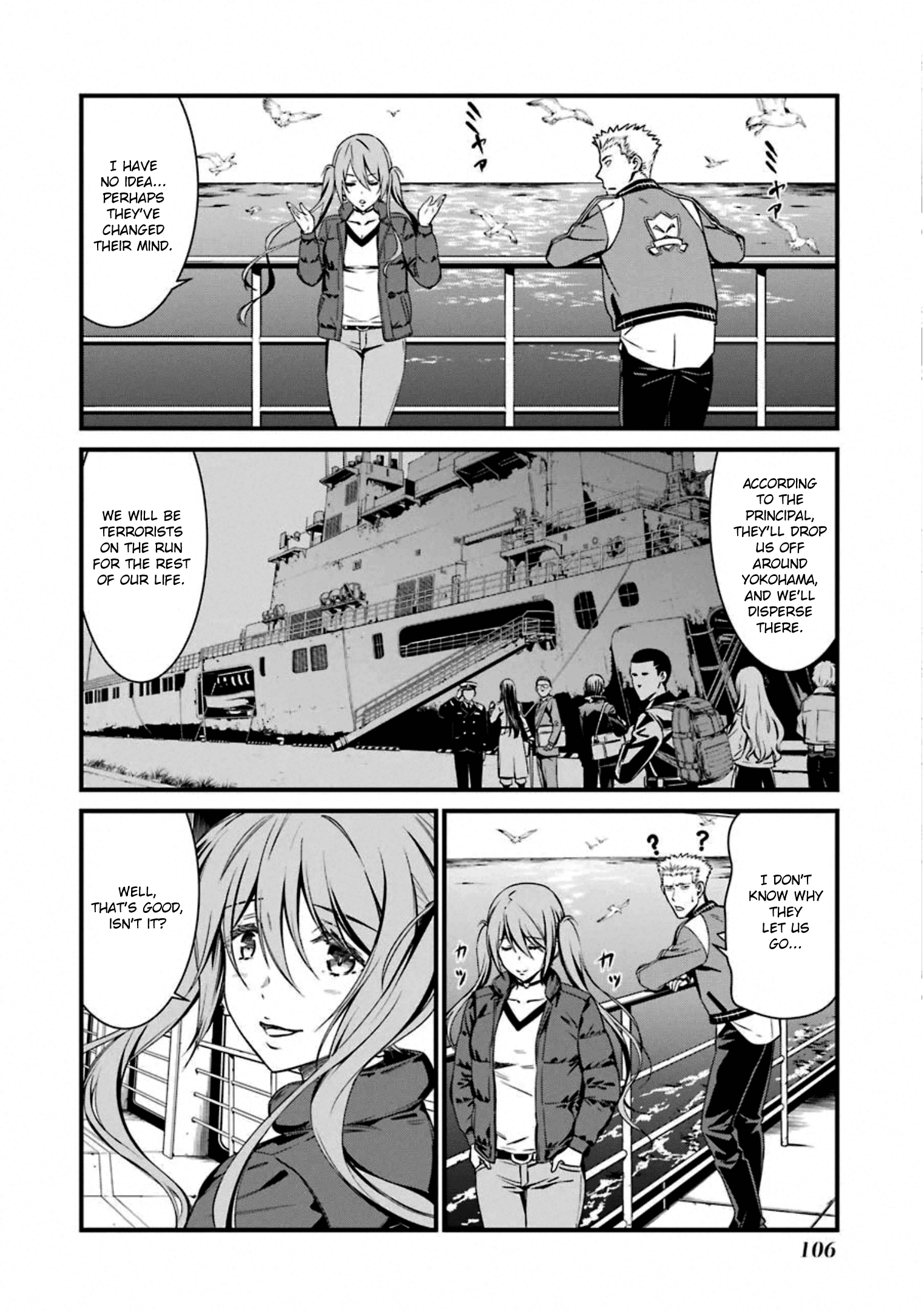 Kimi Shi Ni Tamafu Koto Nakare chapter 57 - page 6