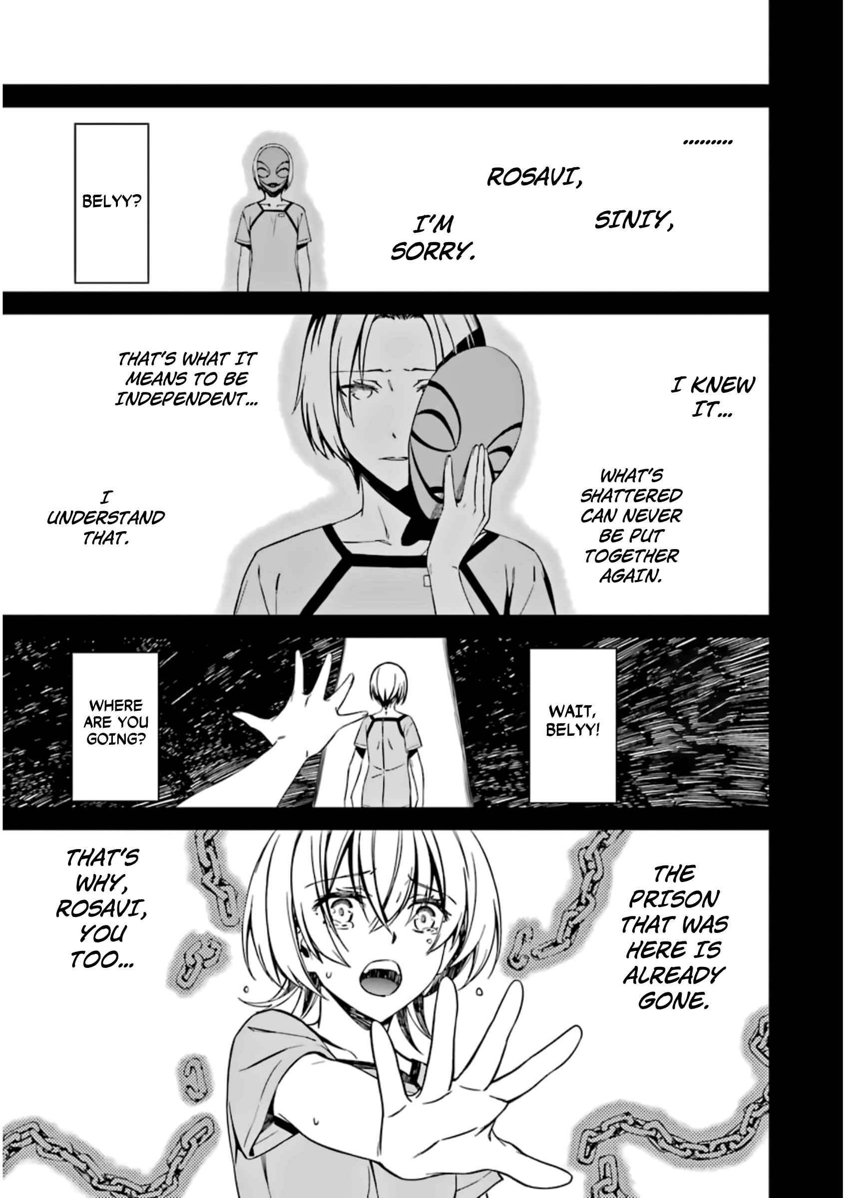 Kimi Shi Ni Tamafu Koto Nakare chapter 27 - page 23