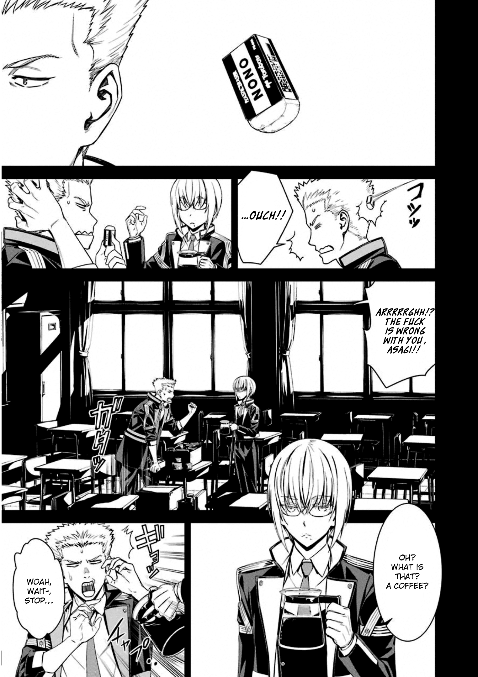 Kimi Shi Ni Tamafu Koto Nakare chapter 54 - page 5