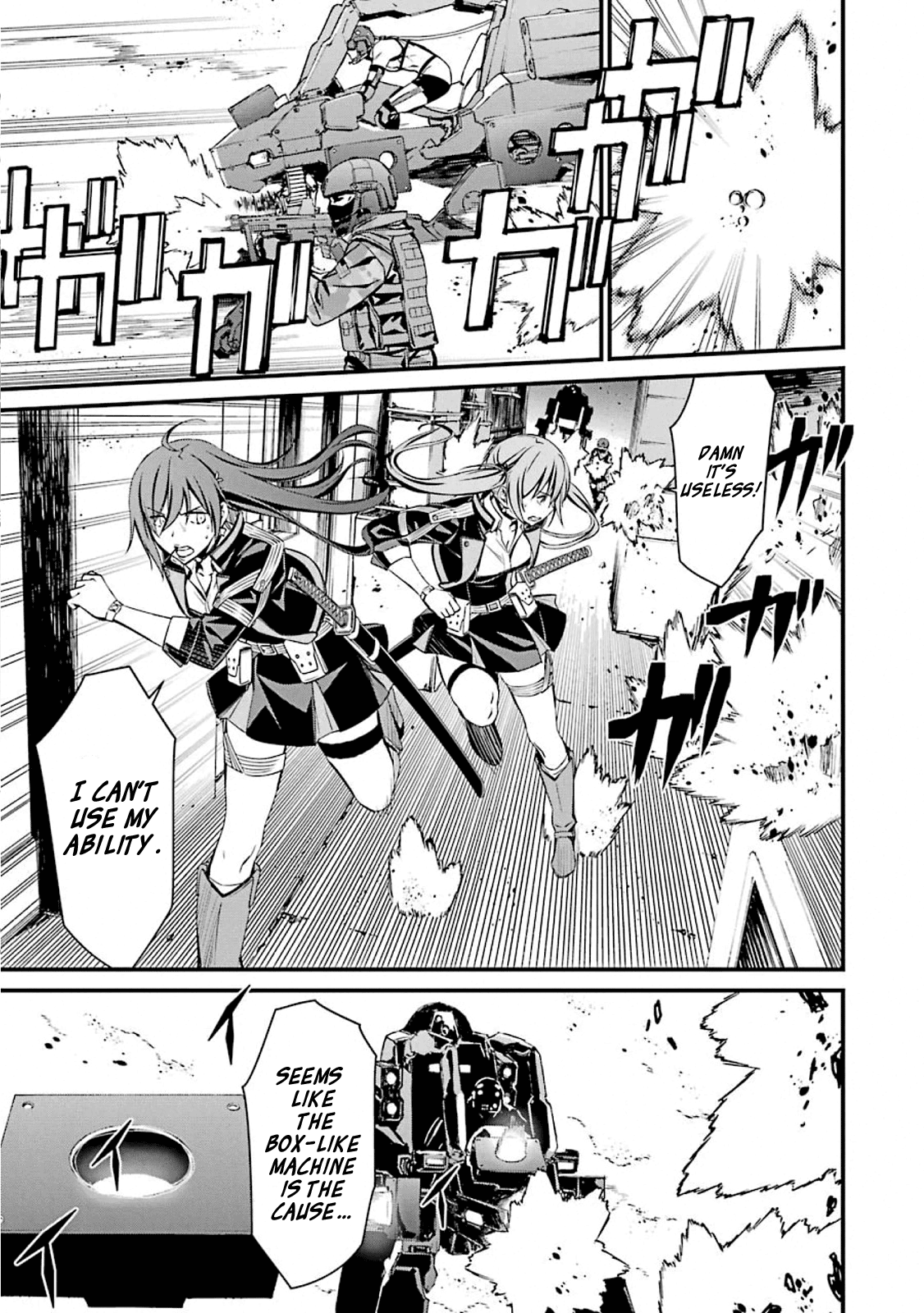Kimi Shi Ni Tamafu Koto Nakare chapter 53 - page 13