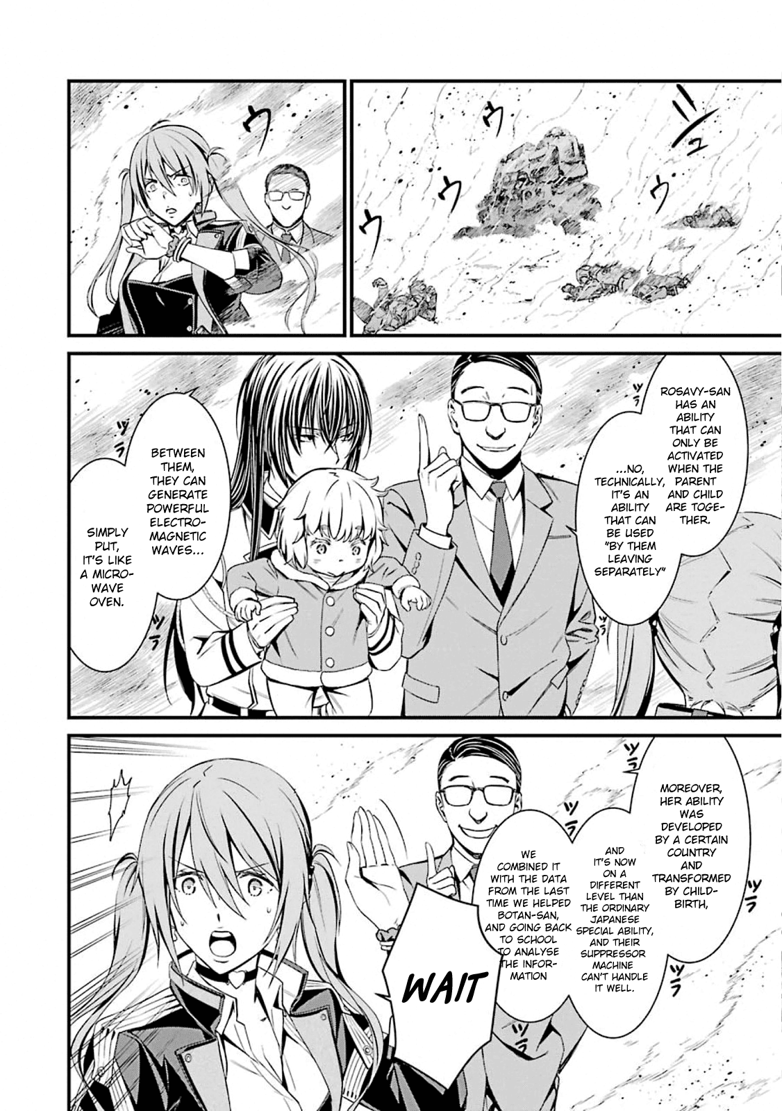 Kimi Shi Ni Tamafu Koto Nakare chapter 53 - page 28