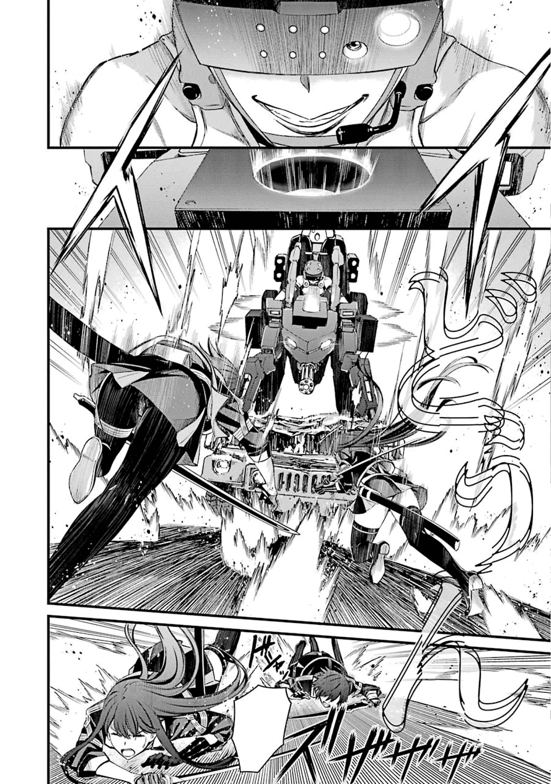 Kimi Shi Ni Tamafu Koto Nakare chapter 53 - page 4