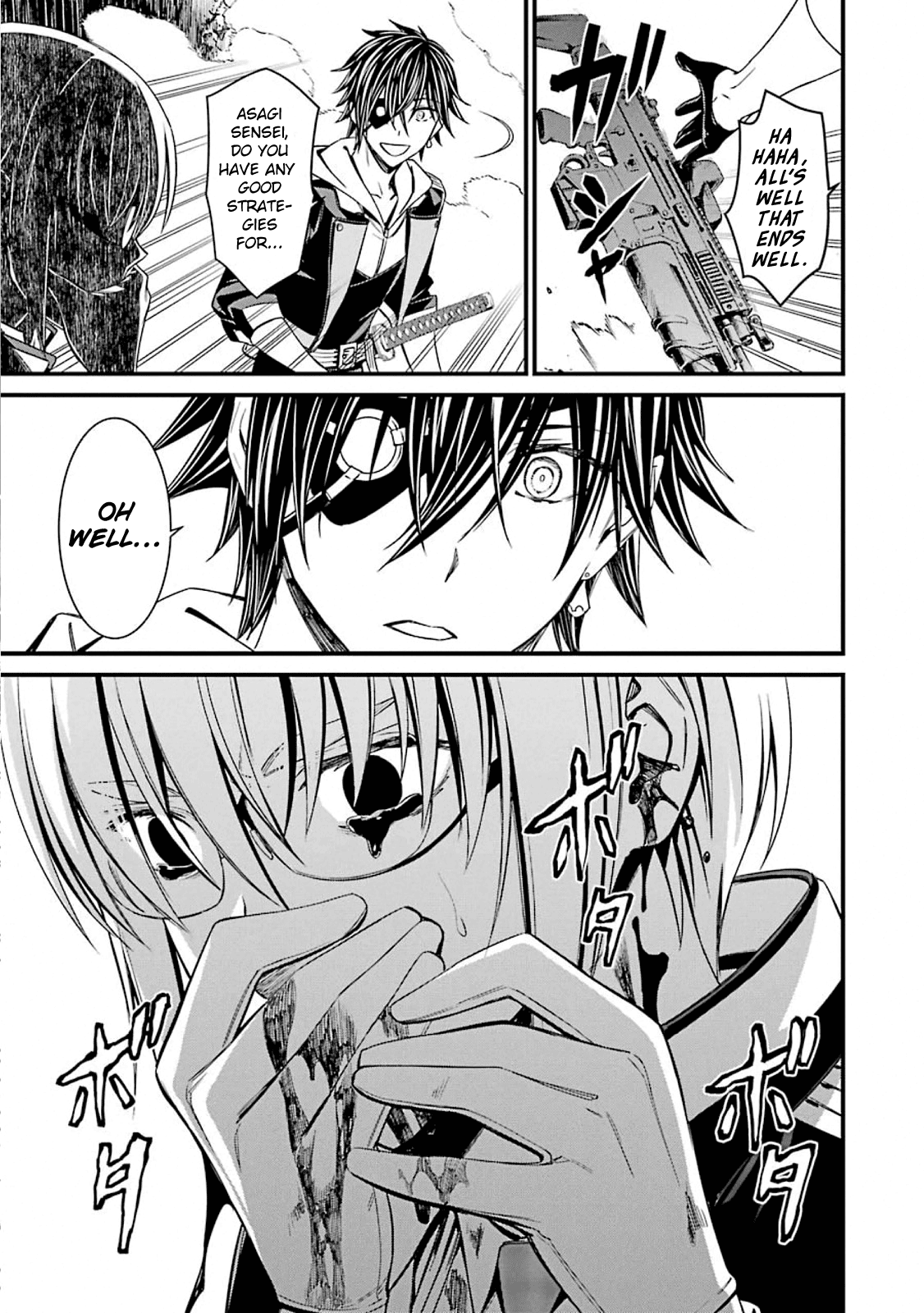 Kimi Shi Ni Tamafu Koto Nakare chapter 53 - page 9