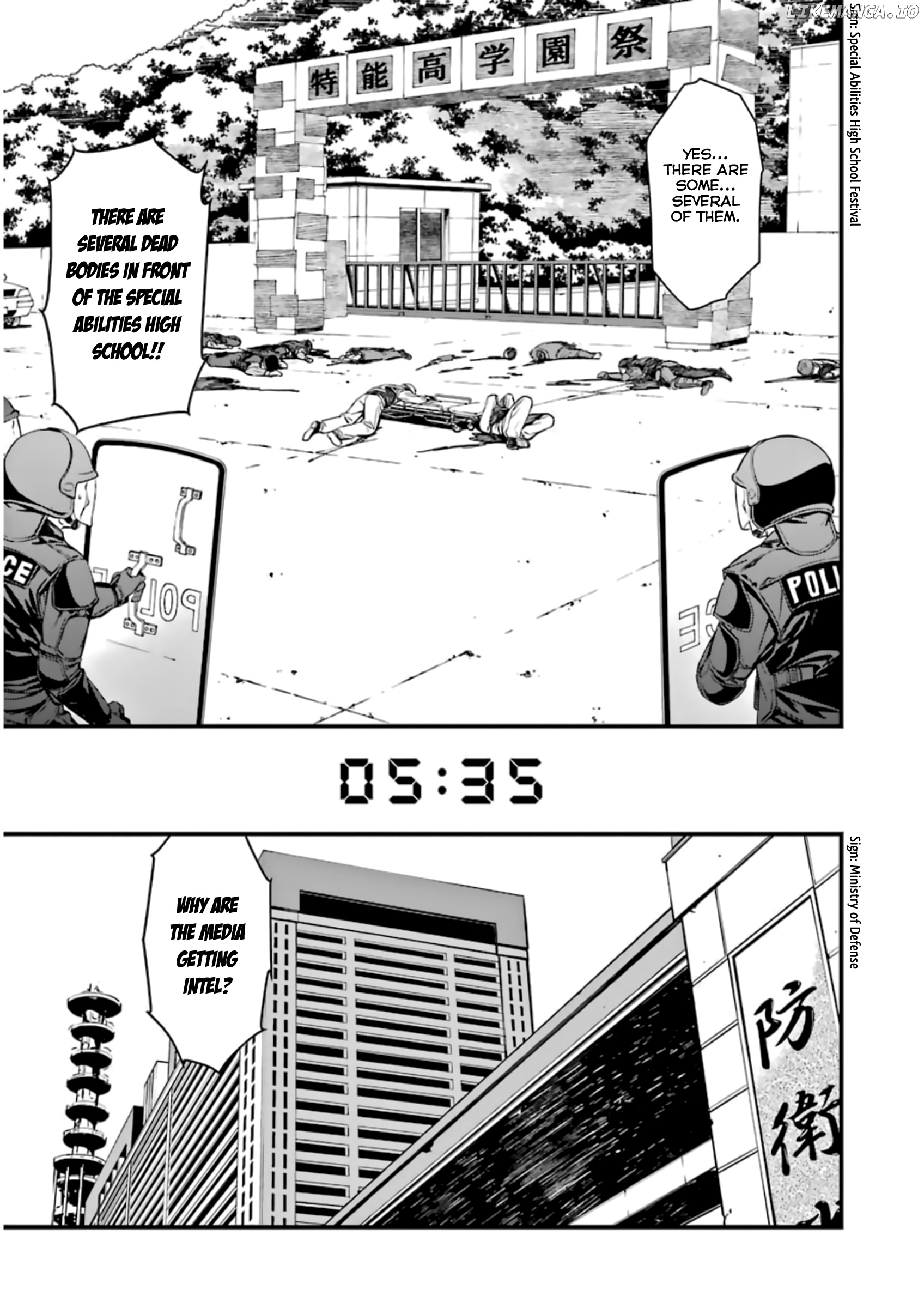 Kimi Shi Ni Tamafu Koto Nakare chapter 33 - page 9