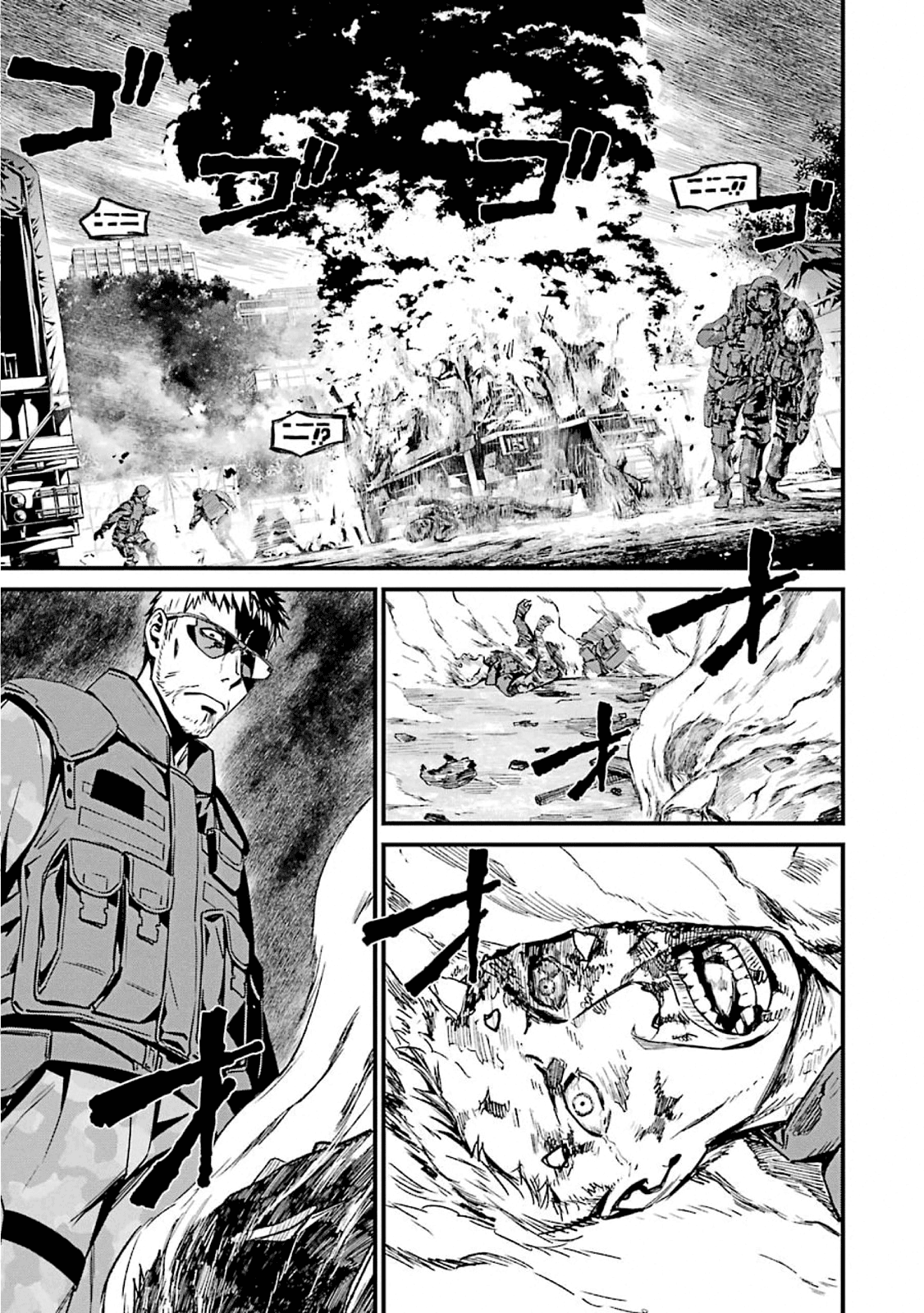 Kimi Shi Ni Tamafu Koto Nakare chapter 50 - page 3