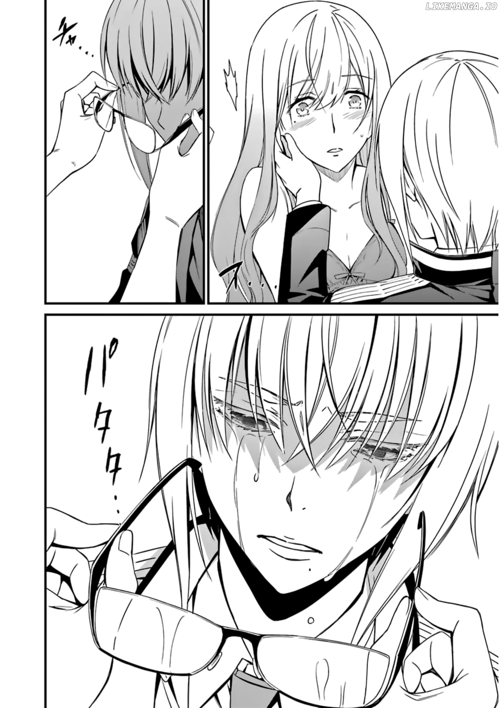 Kimi Shi Ni Tamafu Koto Nakare chapter 32 - page 20