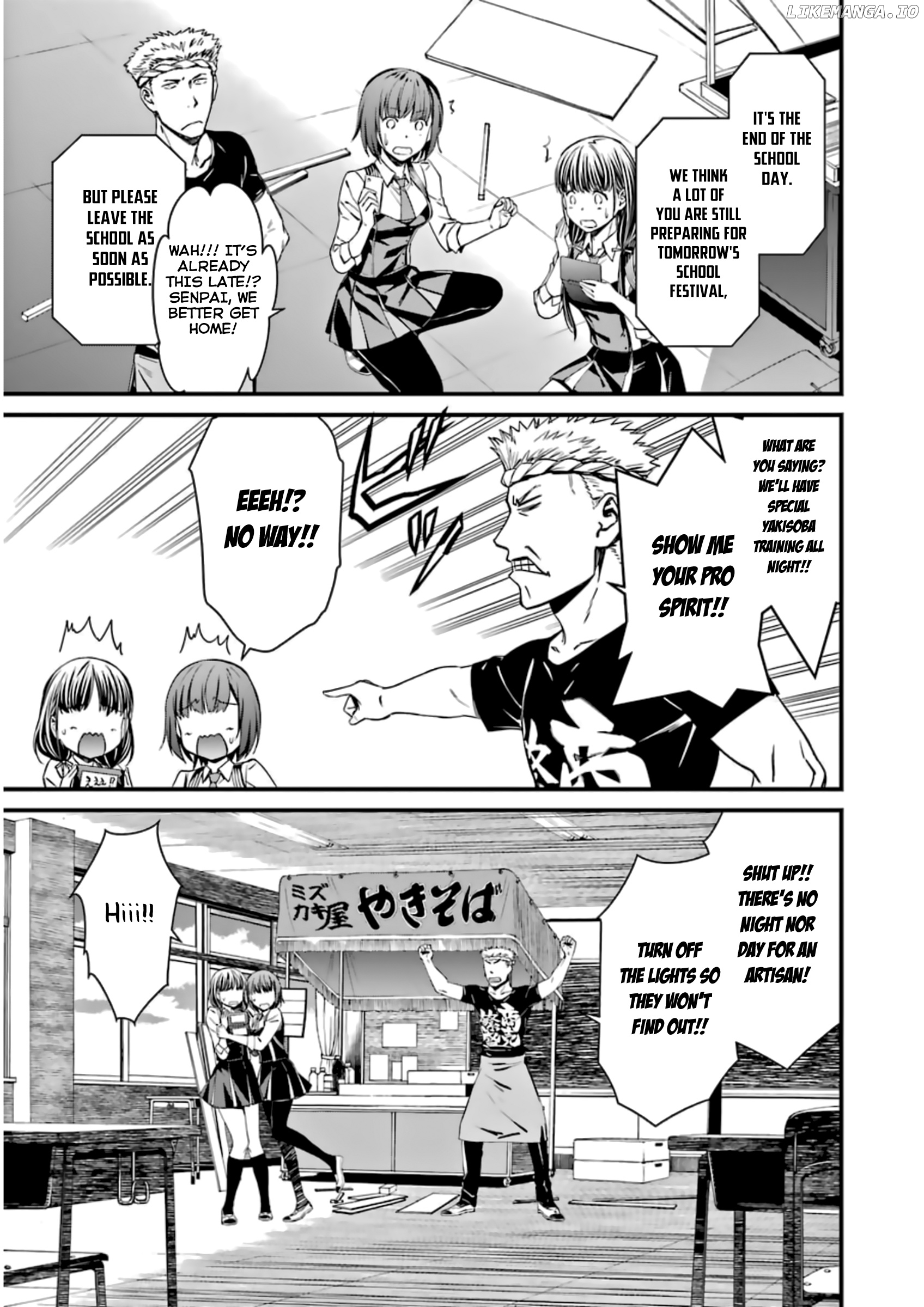 Kimi Shi Ni Tamafu Koto Nakare chapter 32 - page 27
