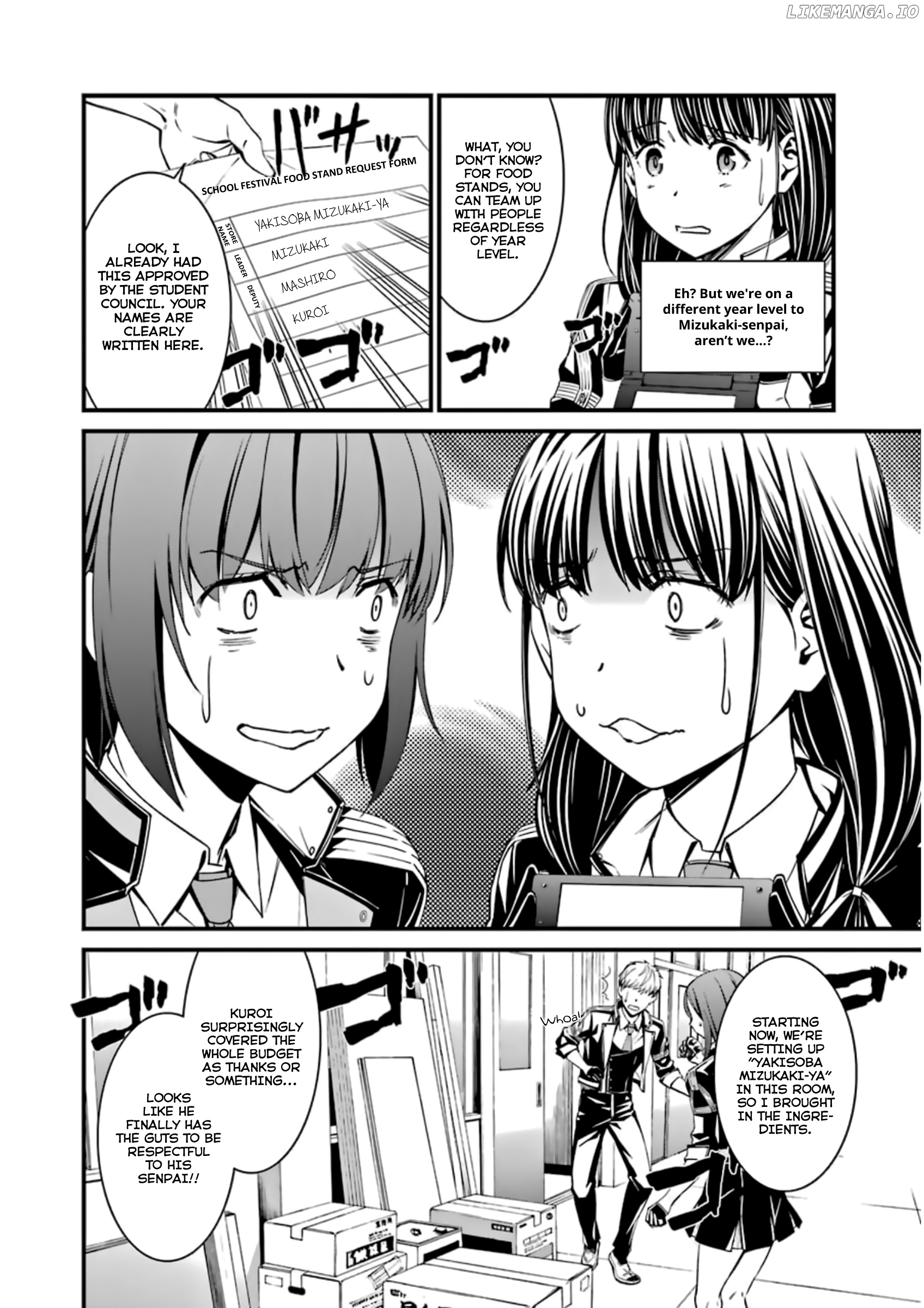 Kimi Shi Ni Tamafu Koto Nakare chapter 32 - page 8