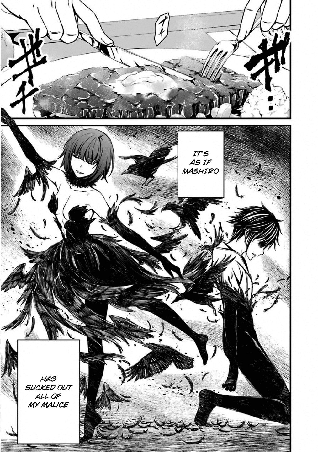 Kimi Shi Ni Tamafu Koto Nakare chapter 47 - page 21
