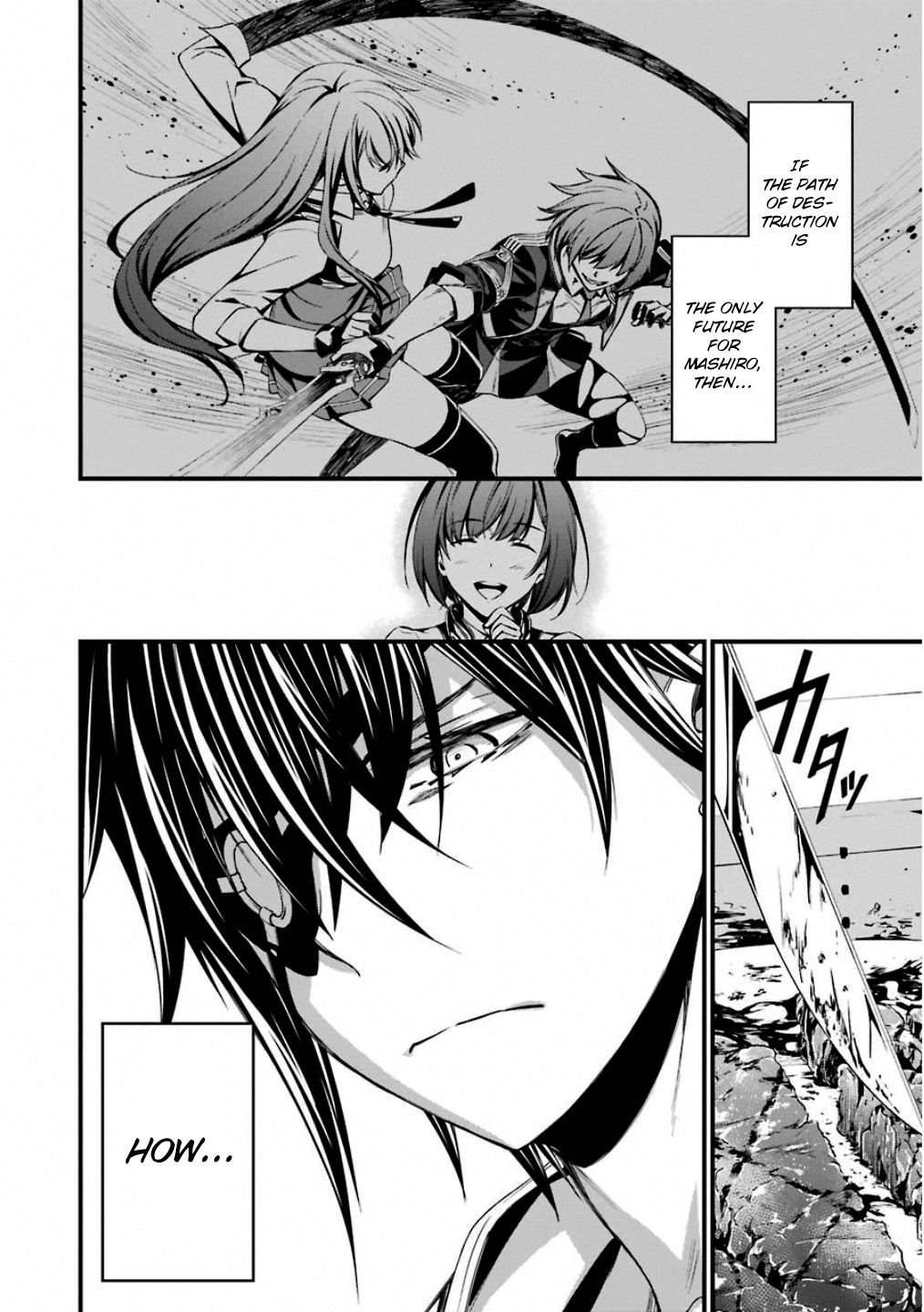 Kimi Shi Ni Tamafu Koto Nakare chapter 47 - page 22