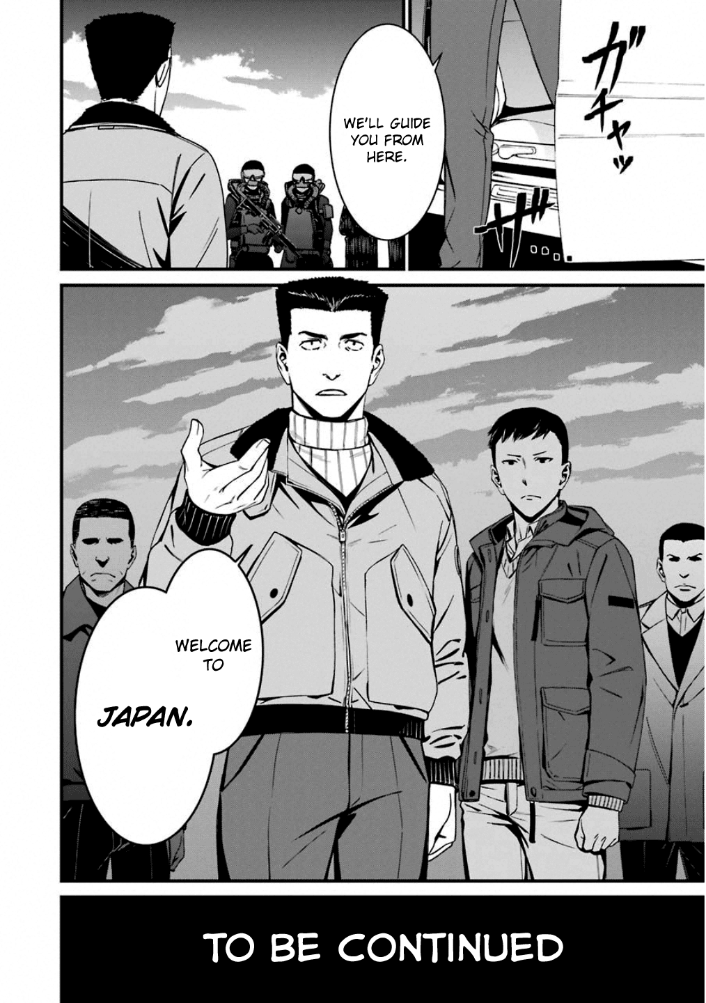 Kimi Shi Ni Tamafu Koto Nakare chapter 47 - page 32