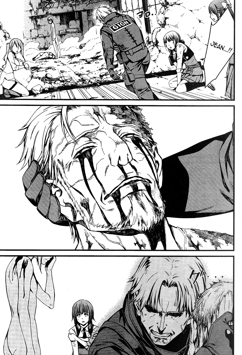 Kimi Shi Ni Tamafu Koto Nakare chapter 19.2 - page 29