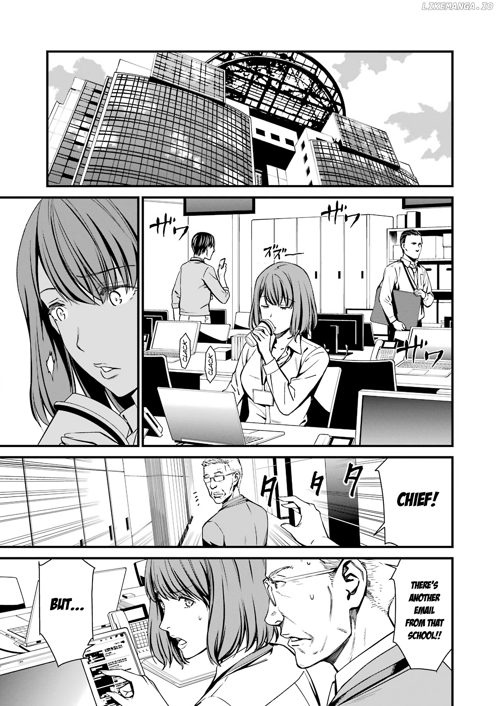 Kimi Shi Ni Tamafu Koto Nakare chapter 42 - page 7