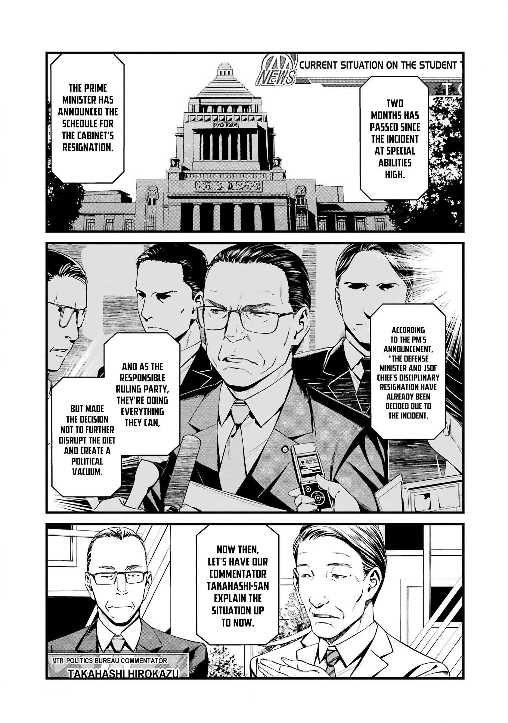 Kimi Shi Ni Tamafu Koto Nakare chapter 45 - page 5