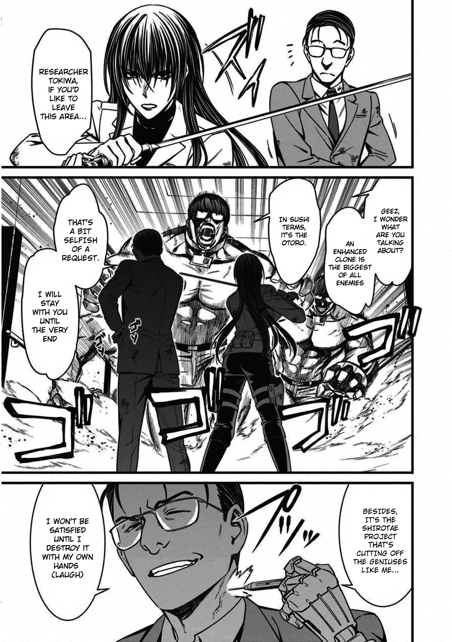 Kimi Shi Ni Tamafu Koto Nakare chapter 59 - page 6