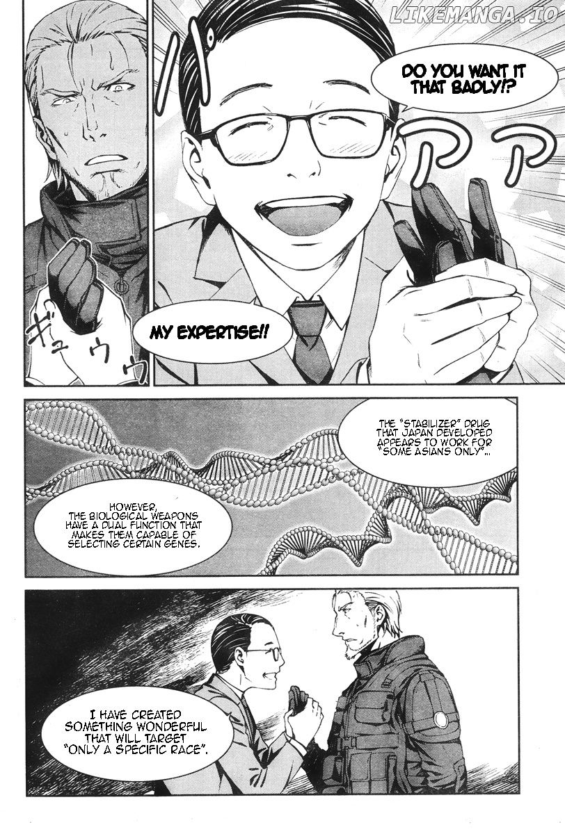 Kimi Shi Ni Tamafu Koto Nakare chapter 15 - page 13
