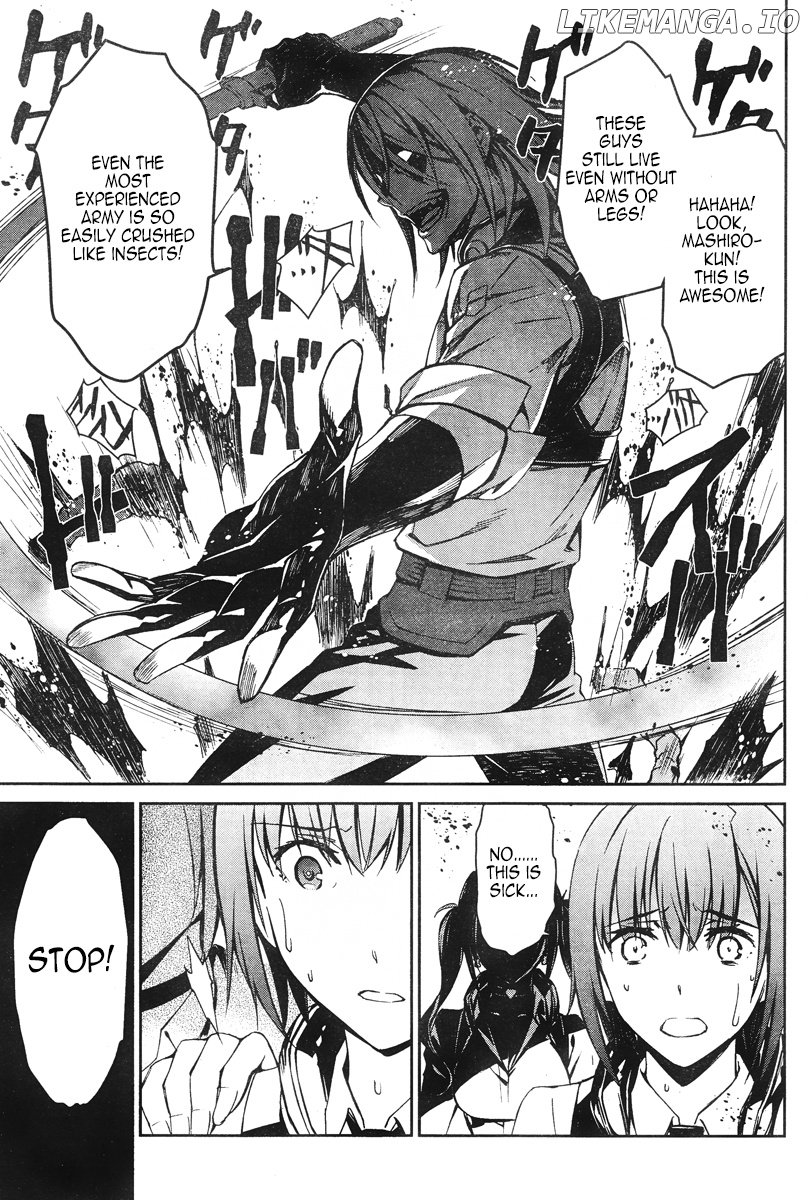 Kimi Shi Ni Tamafu Koto Nakare chapter 15 - page 29