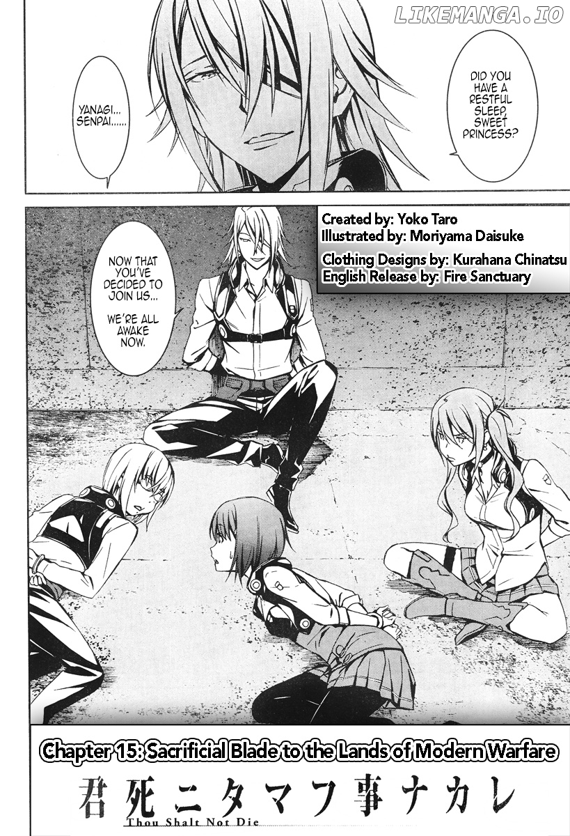 Kimi Shi Ni Tamafu Koto Nakare chapter 15 - page 3