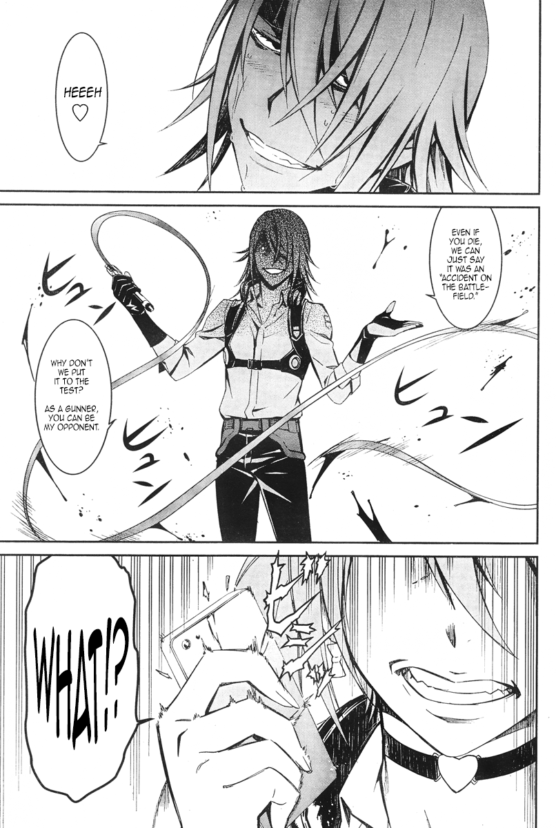 Kimi Shi Ni Tamafu Koto Nakare chapter 15 - page 31