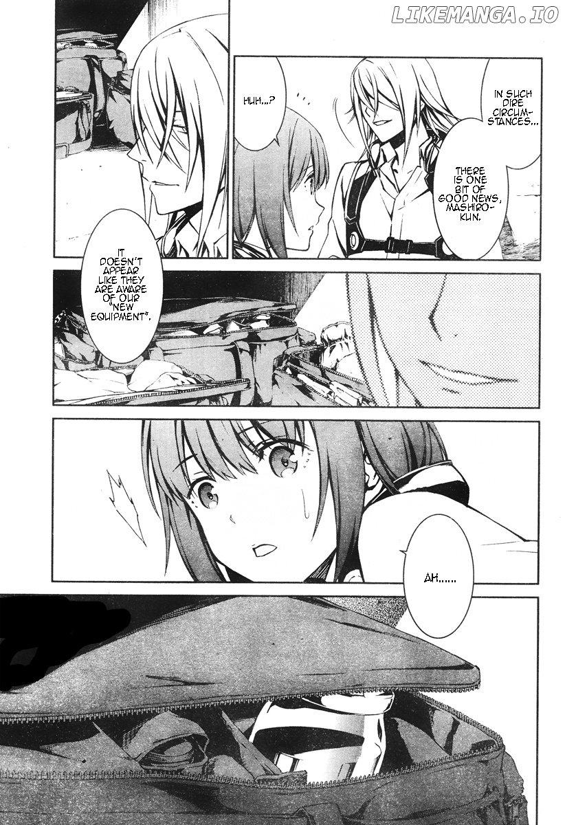 Kimi Shi Ni Tamafu Koto Nakare chapter 15 - page 6