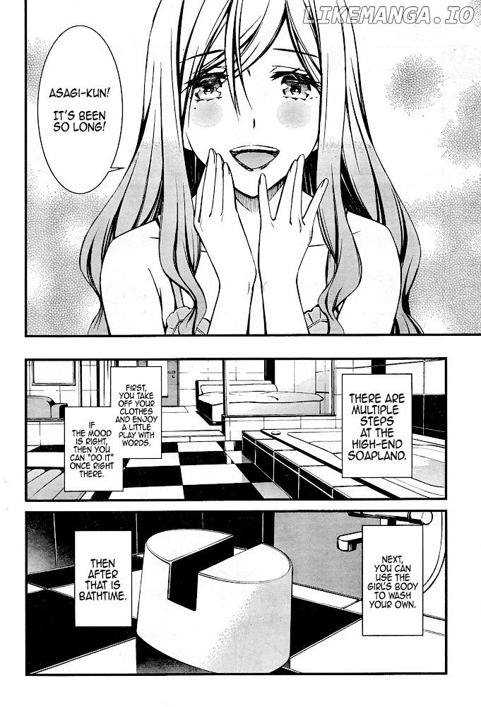 Kimi Shi Ni Tamafu Koto Nakare chapter 12 - page 5