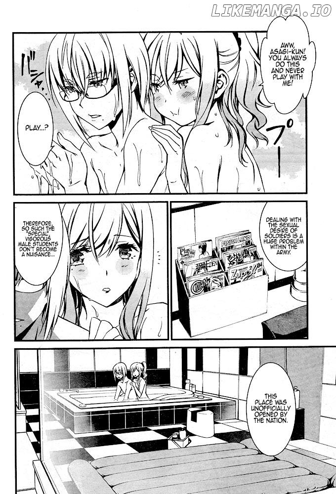 Kimi Shi Ni Tamafu Koto Nakare chapter 12 - page 7