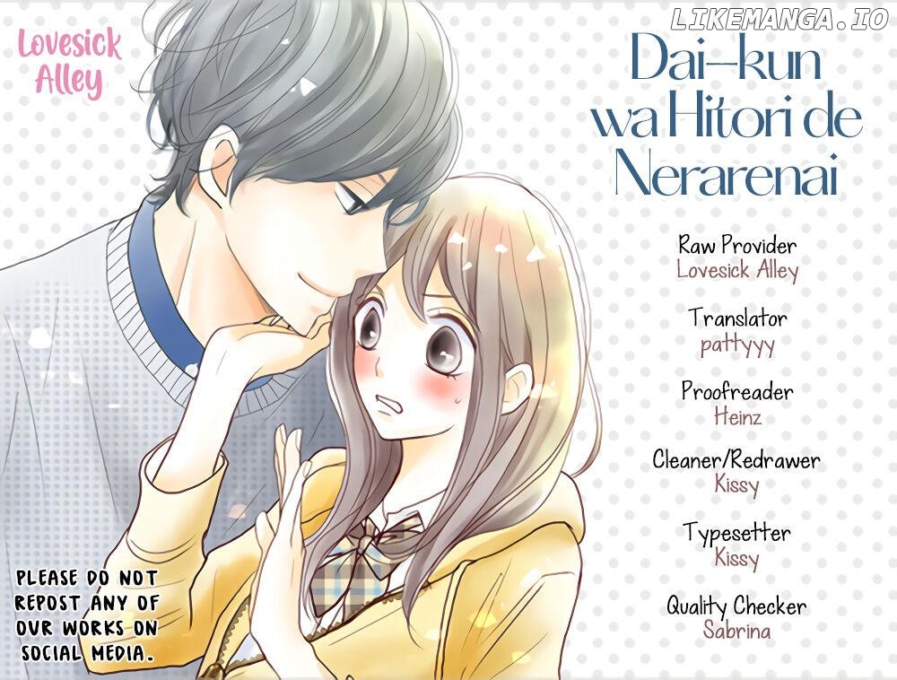 Dai-kun wa hitori de Nerarenai chapter 30 - page 3