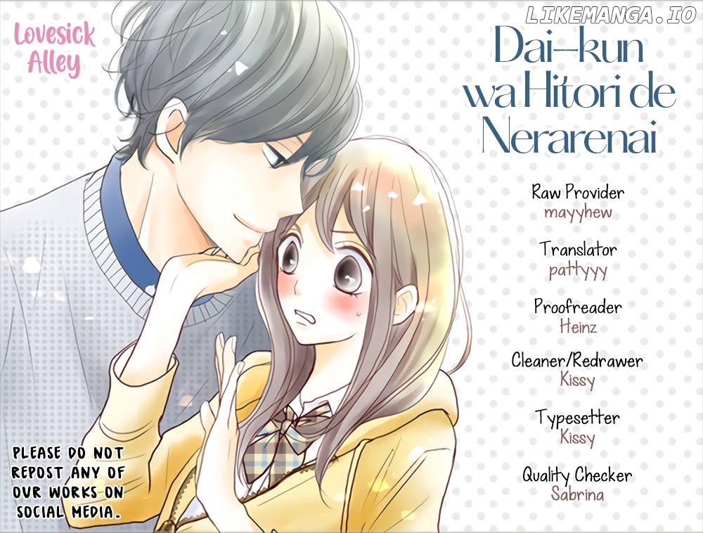 Dai-kun wa hitori de Nerarenai chapter 29 - page 3