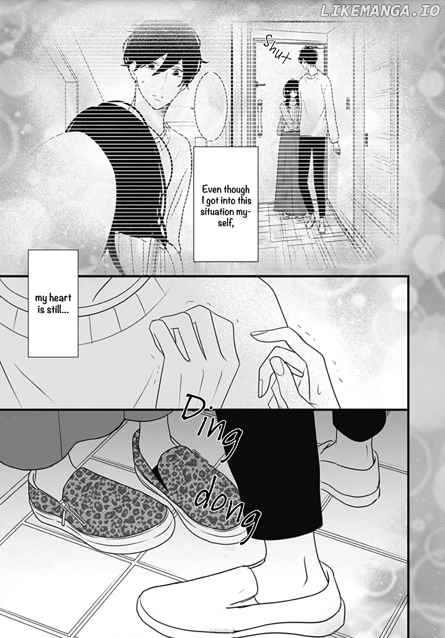 Dai-kun wa hitori de Nerarenai chapter 15 - page 5