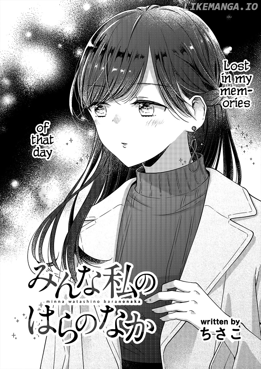 Minna Watashi No Hara No Naka chapter 4 - page 2