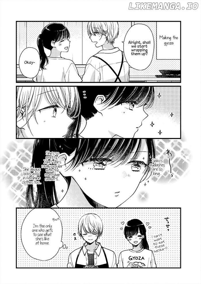 Minna Watashi No Hara No Naka chapter 5 - page 7