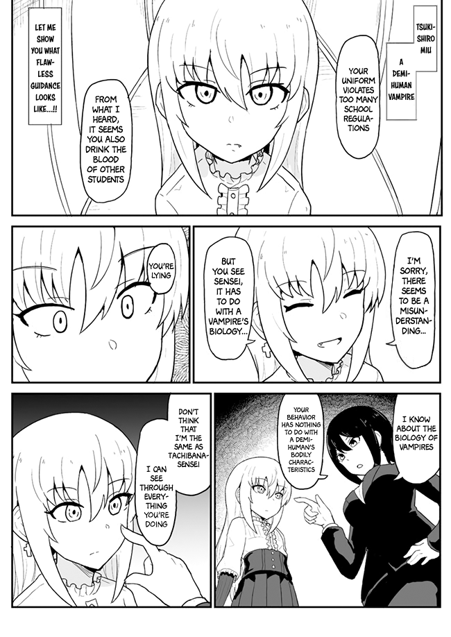 My Childhood Friend The Vampire. chapter 11 - page 2