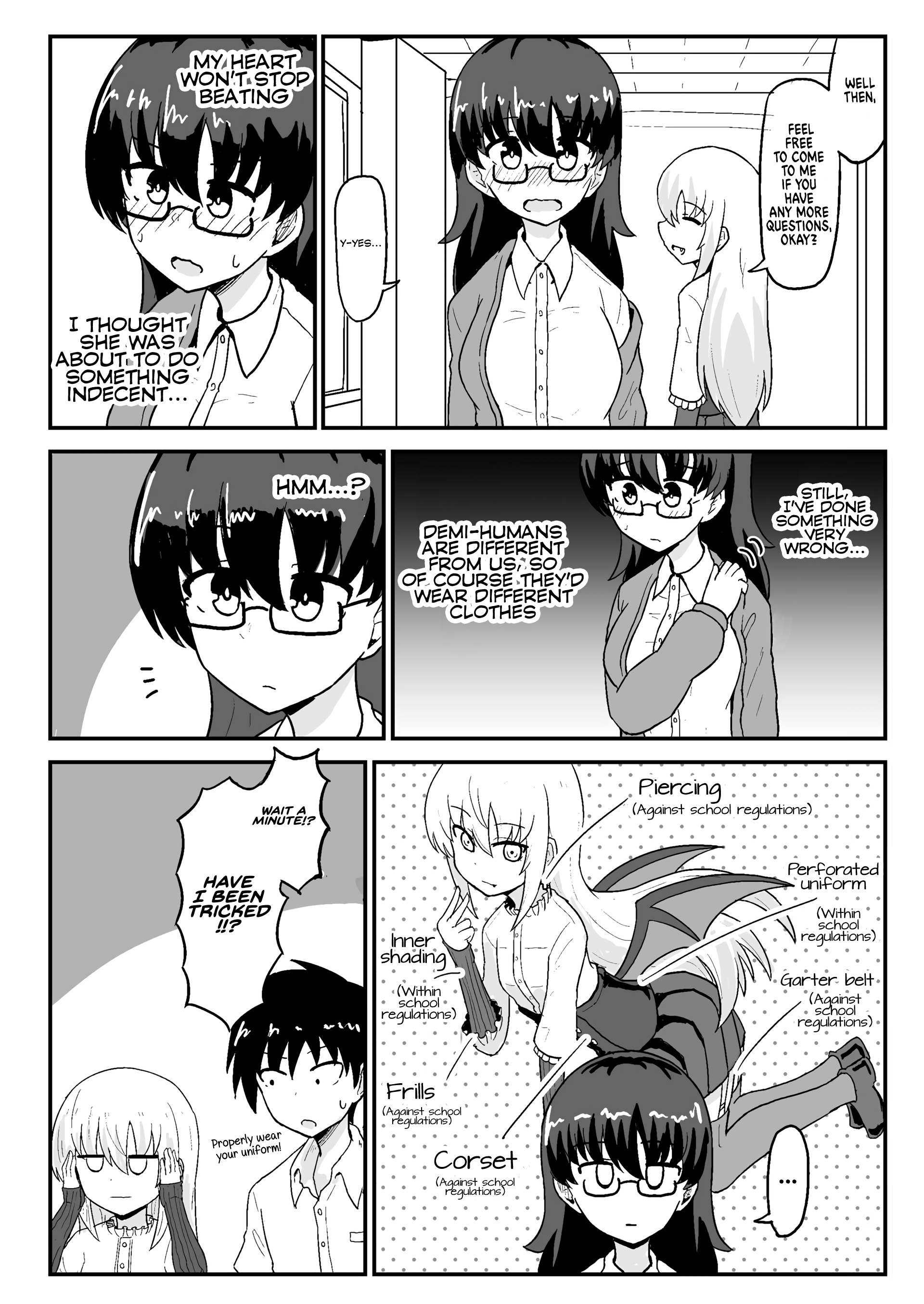 My Childhood Friend The Vampire. chapter 6 - page 4