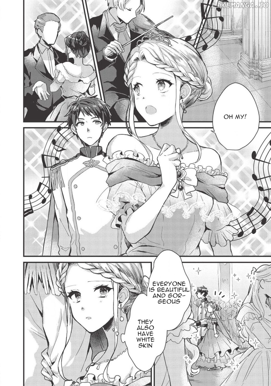 “Ou No Saien” No Kishi To, “Yasai” No Ojou-Sama chapter 9 - page 2