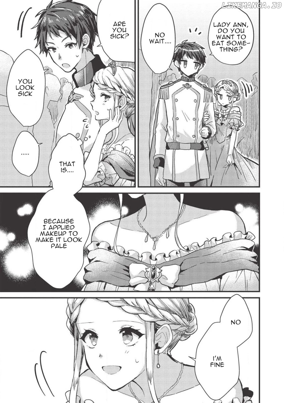 “Ou No Saien” No Kishi To, “Yasai” No Ojou-Sama chapter 9 - page 3
