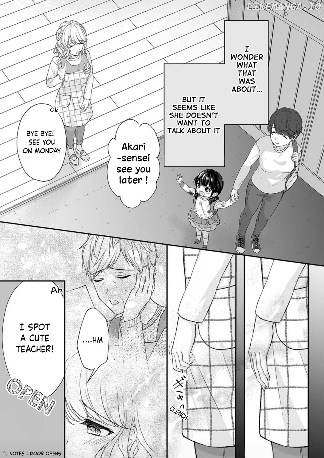Ijiwaru Joukyuu Kokumin wa Jouhinna Yajuu ~Gokujou SEX ni Gakeppuchi Hoikushi wa Asamade Torokeru~ chapter 1 - page 11
