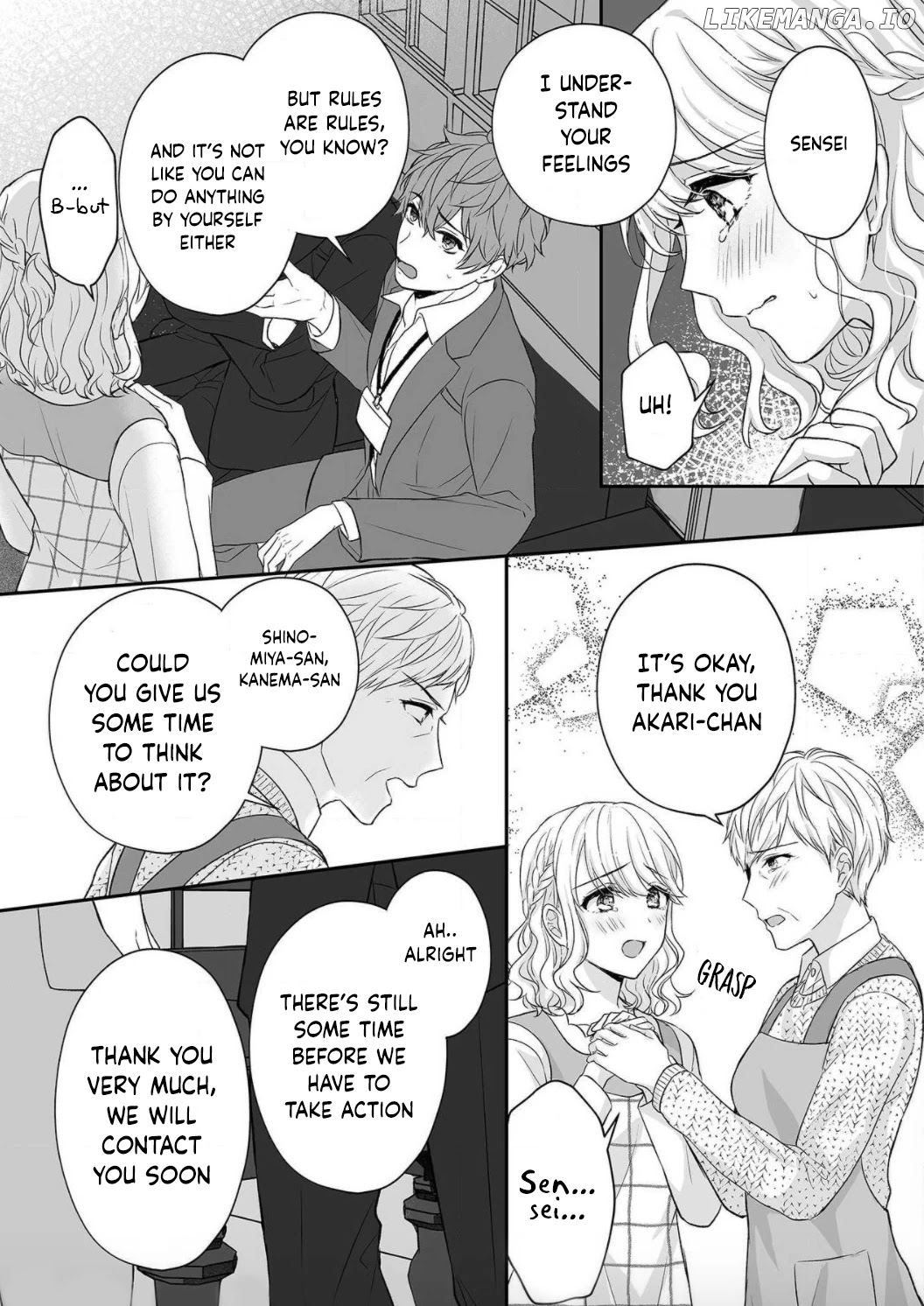 Ijiwaru Joukyuu Kokumin wa Jouhinna Yajuu ~Gokujou SEX ni Gakeppuchi Hoikushi wa Asamade Torokeru~ chapter 1 - page 16