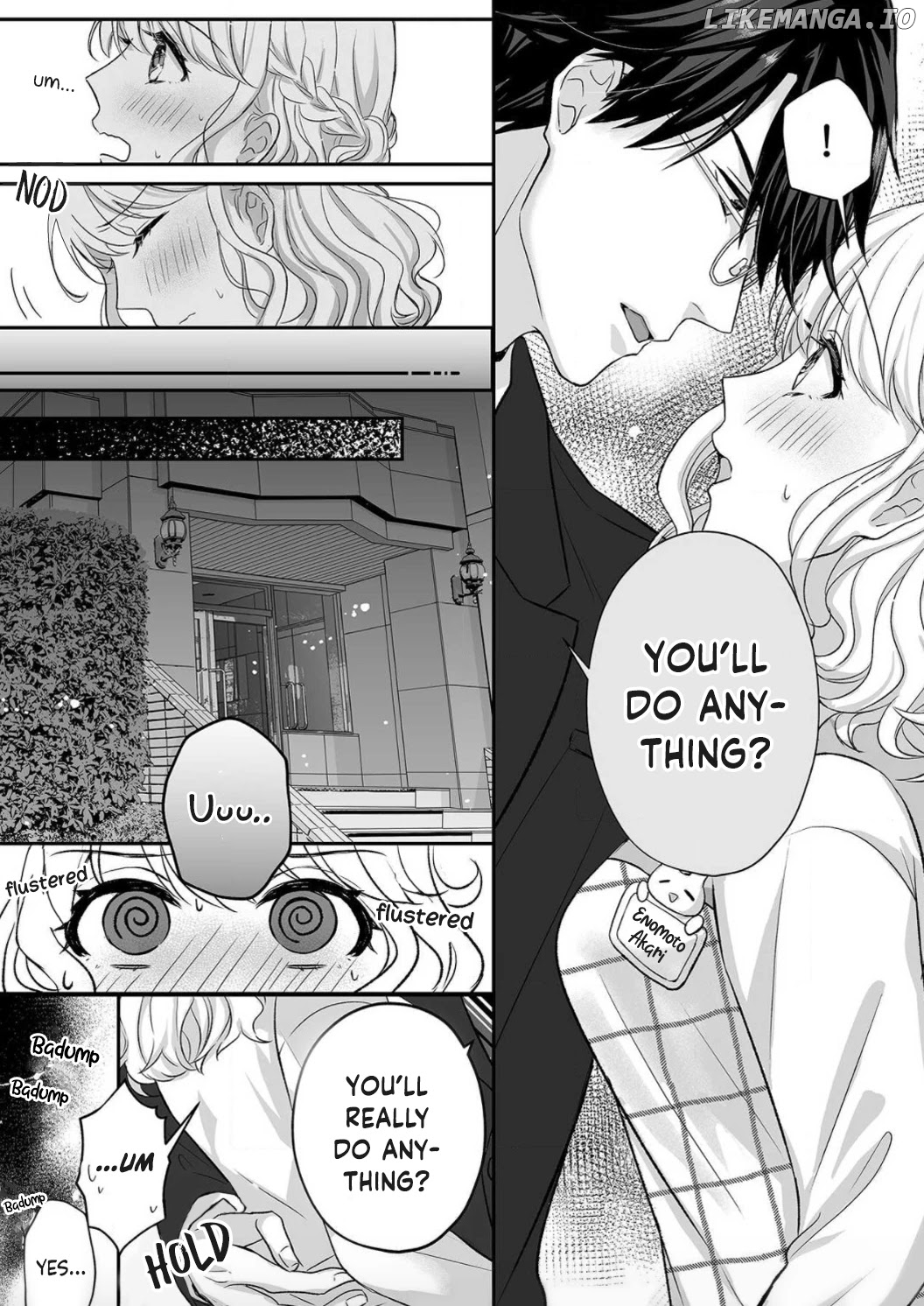 Ijiwaru Joukyuu Kokumin wa Jouhinna Yajuu ~Gokujou SEX ni Gakeppuchi Hoikushi wa Asamade Torokeru~ chapter 1 - page 19