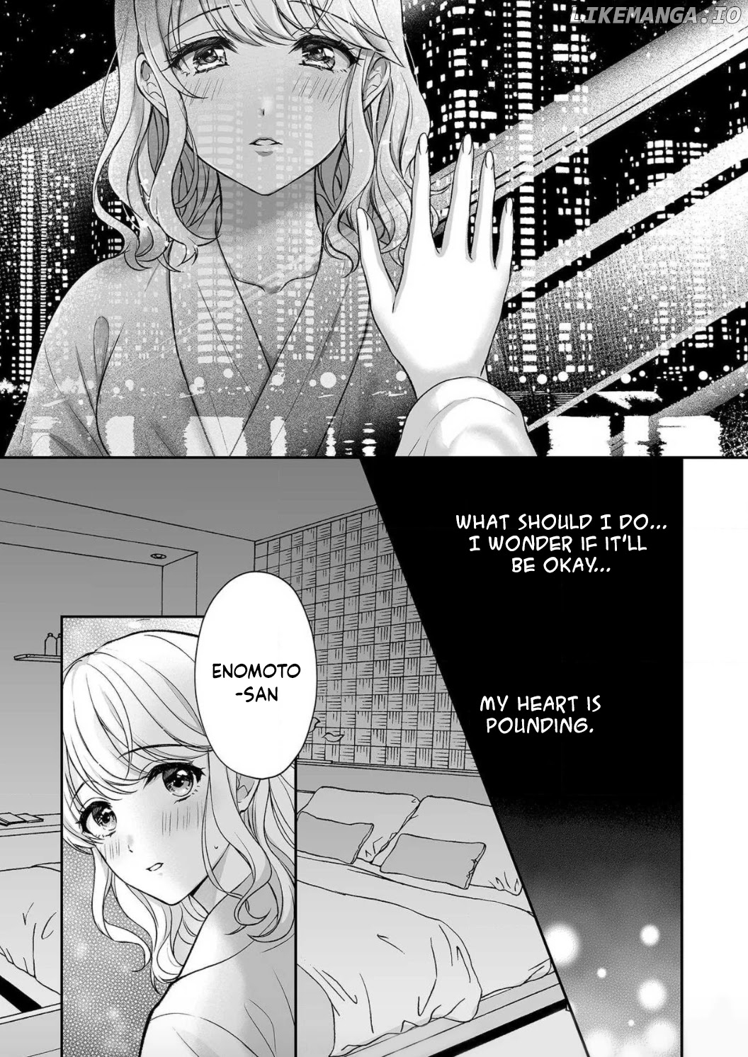 Ijiwaru Joukyuu Kokumin wa Jouhinna Yajuu ~Gokujou SEX ni Gakeppuchi Hoikushi wa Asamade Torokeru~ chapter 1 - page 3
